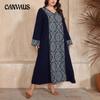 Plus Size Women's New Vintage Design Sense Patchwork Print Loose Dress