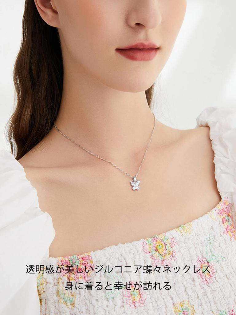 Butterfly Necklace for 925 Zirconia Pendant Day Women [SILVERCUTE] Women, Silver, Top, Hypoallergenic, Cute, Popular, Mother's Gift,