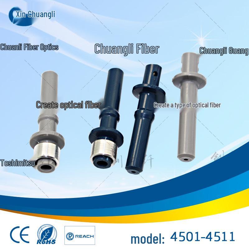 AVAGO HFBR4501-4511 Промышленный пластиковый оптический патч-кордовый коннектор