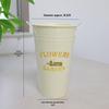 MOJY Vintage Metal Flower Rehydration Bucket
