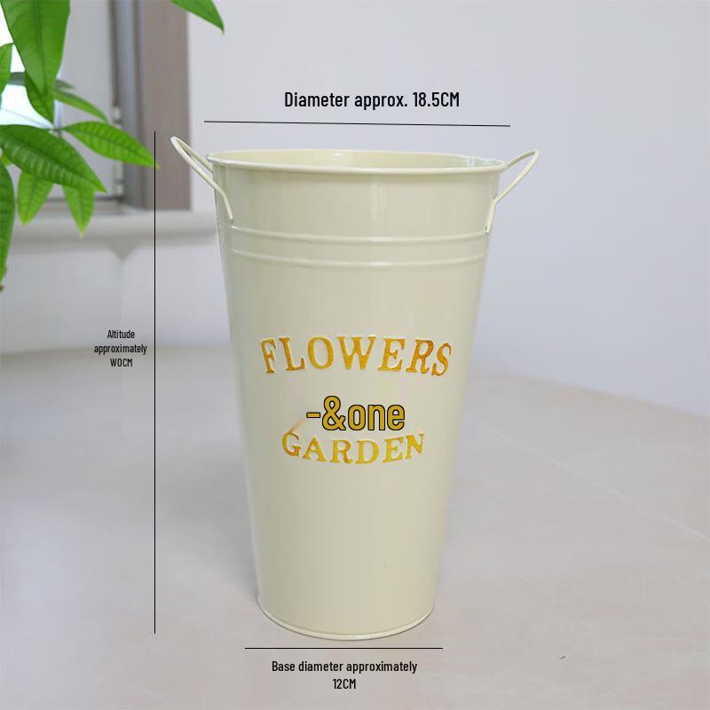 MOJY Vintage Metal Flower Rehydration Bucket