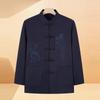 Elderly Men's Embroidered Tang Suit Jacket