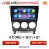 Android 16 Auto Car Radio For Subaru Impreza WRX 2003 2004 2005 2006 2007 Multimedia Video Player Carplay Wireless Stereo DVD BT