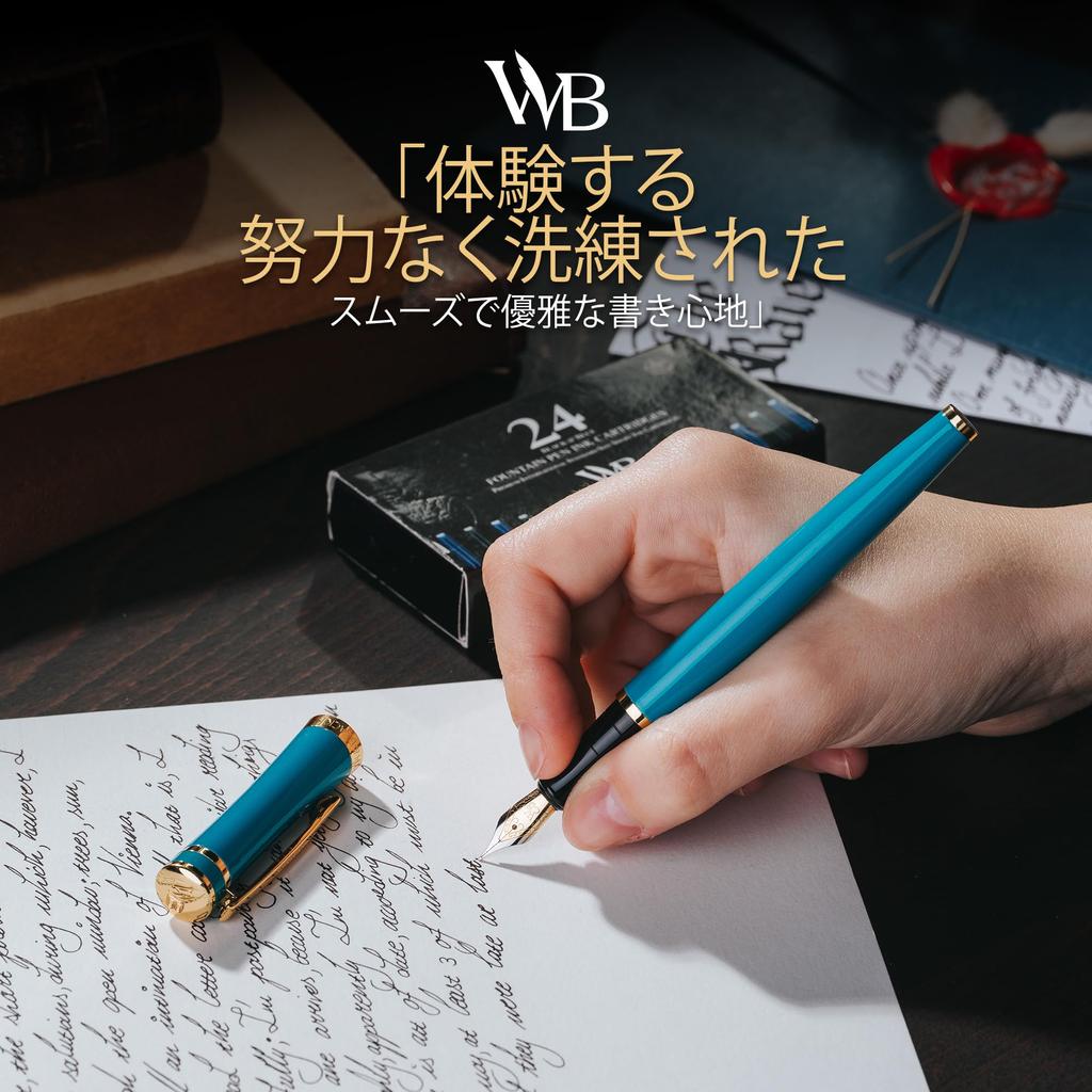 Wordsworth Black Fountain Pen Medium Includes 6 Ink Cartridges and Ink Refill Gift Smooth Writing Pens & Set, Nib, Converter, Case, Journaling,