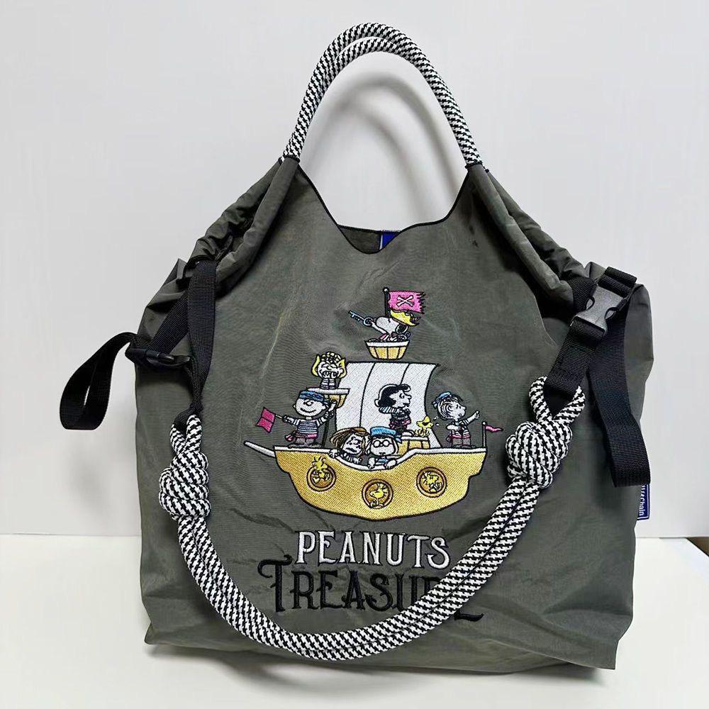 Japan Donut Embroidery Ballchain Crossbody Bag - Gao Yuanyuan Style