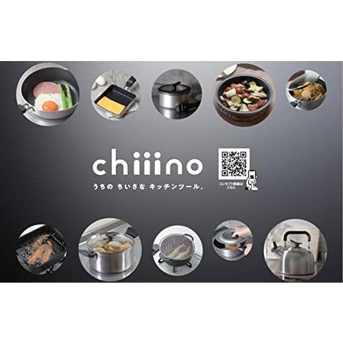 PEARL METAL Кастрюля Chiiino HB-6573 18 см из нержавеющей стали со стеклянной крышкой, подходит для индукционных плит, подходит для всех источников тепла, трехслойное дно