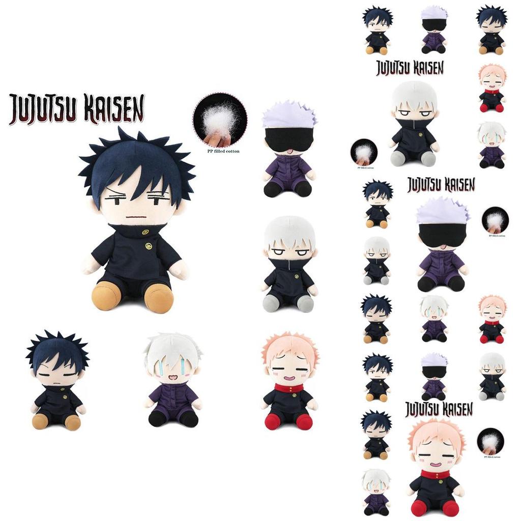 9.1 дюйма Плюшевая игрушка Jujutsu Kaisen Итадори Юдзи Мягкая набивная кукла для обнимания Детский подарок Рождество