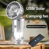 Солнечный кемпинговый фонарь с вентилятором Сверхяркий Высокий люмен Компактный Солнечная USB зарядка Кемпинговый фонарь Вентилятор для охлаждения