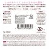 C Sanne CosmetiCs Пудра-хайлайтер шелковое покрытие UV 02 Сменный блок