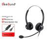 Гарнитура для колл-центра BeeBund LX525D USB с шумоподавлением (Китайская версия)