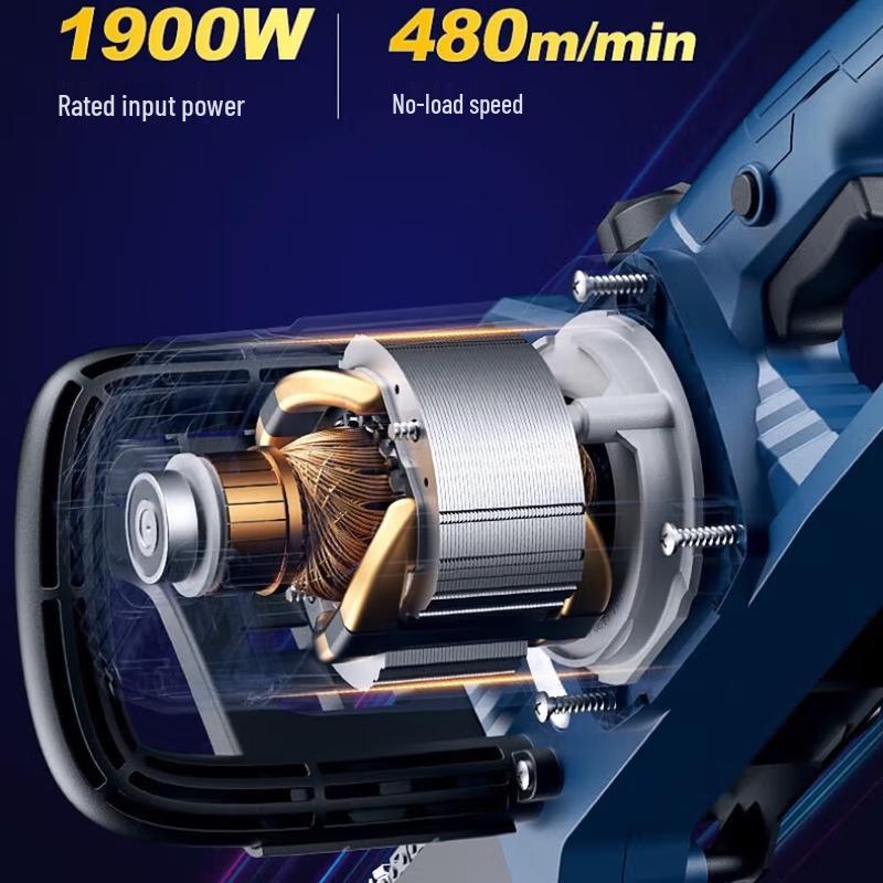 Dongcheng High-Power Electric Chainsaw CN plug (adapter included)