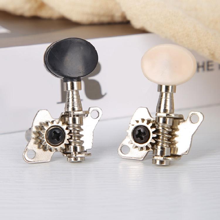 Ukulele 2L2R Tuning Peg Machine Head Button Open Gear Tuners Ukulele DIY Parts