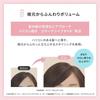 Scalp-D Beaute Fuary Шампунь для кожи головы 350 мл (приблизительно. Запас на 2 месяца)