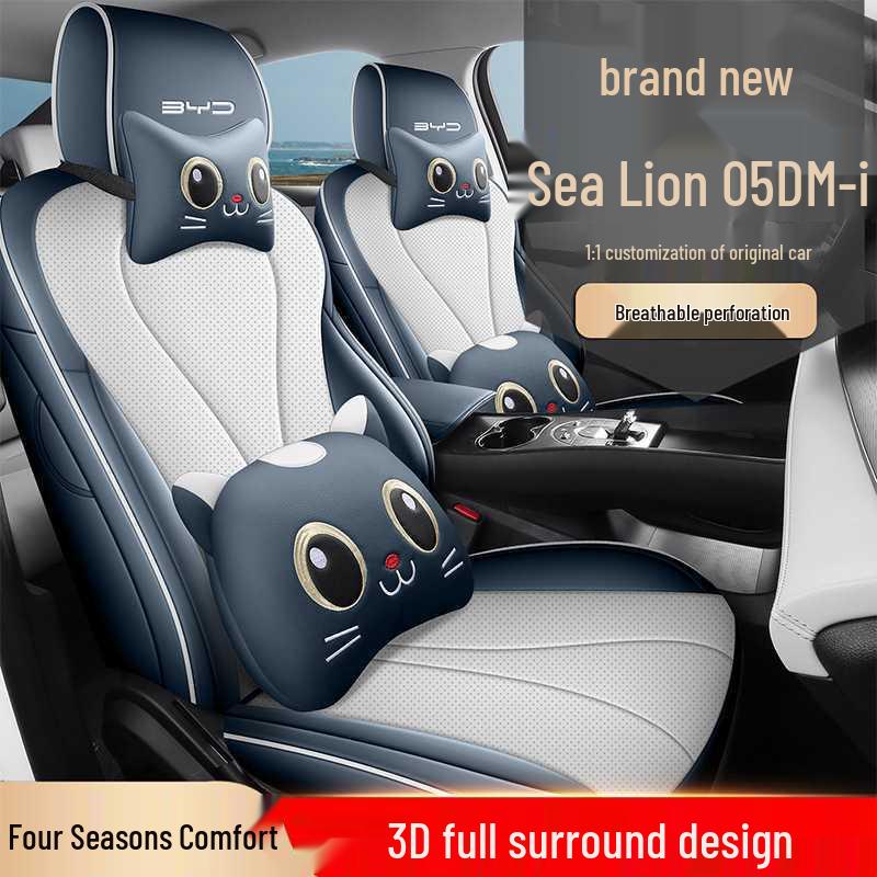 Кожаные чехлы на сиденья BYD Sea Lion 06 - Модель 2026 DM-i 310 Флагманская, Индивидуальные, Полное покрытие.