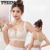 Sexy Lace Bra Women's Soft Steel Ring Bra Women's Bunny Ear Cup Breathable Gathering Breast Bra