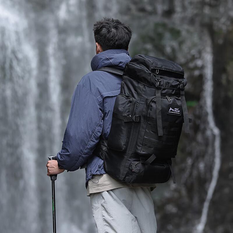 Туристический рюкзак Wolf Walker 80 л