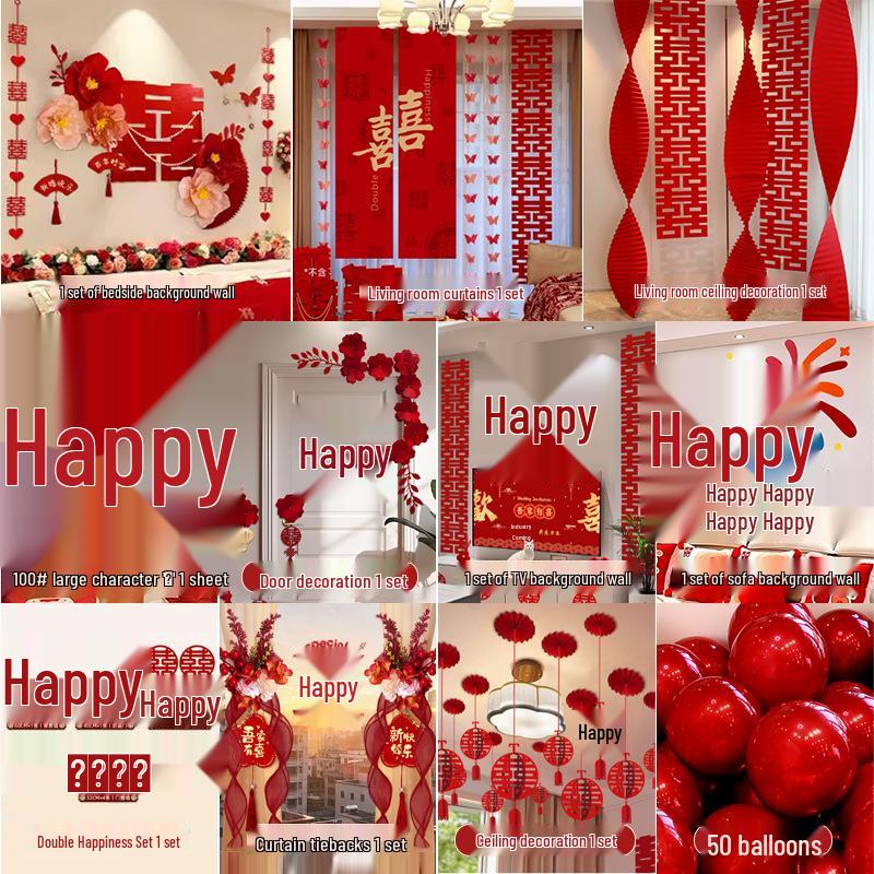 Полный набор для украшения свадебной комнаты: Предметы первой необходимости для декора спальни жениха и невесты