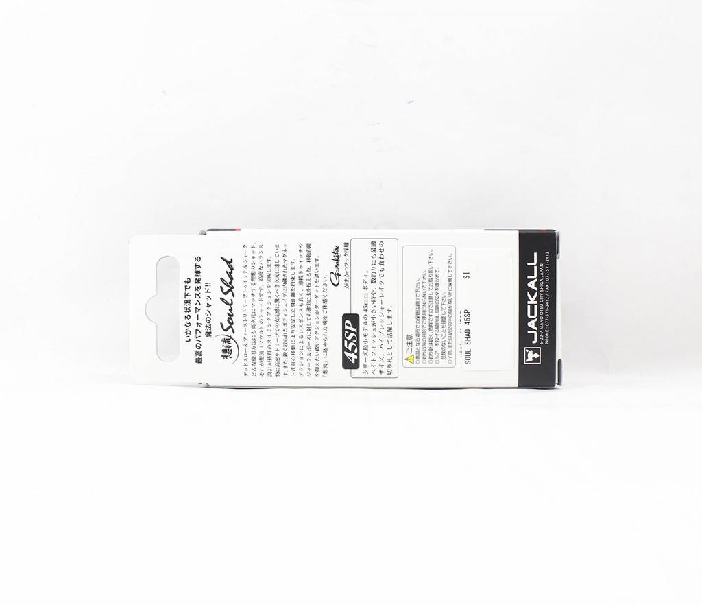 Jackall Soul Shad 45SP Подвесная приманка Babataku Red Gold Laser (7235)