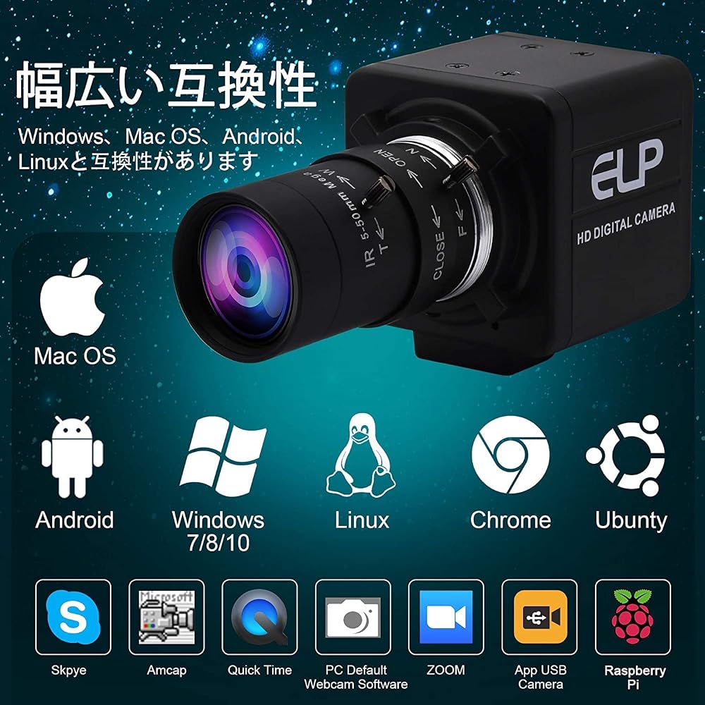 ELP 4K USB Веб-камера 10-кратный Оптический Зум 5-50 мм Вариофокальный Объектив 2160p 30fps