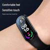 3D изогнутая мягкая пленка для Xiaomi Mi Band 9 Pro - Композитный материал PMMA