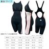 Купальник KNEESKIN GP [SPEEDO] Слитный ЖЕНСКИЙ Женский