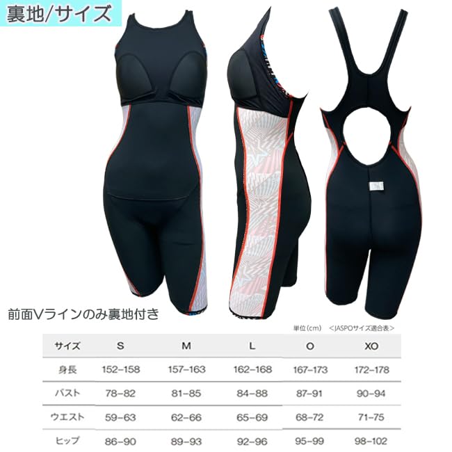 Купальник KNEESKIN GP [SPEEDO] Слитный ЖЕНСКИЙ Женский
