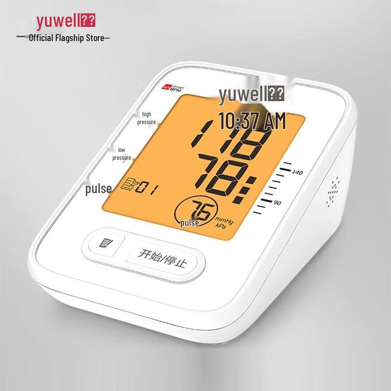 YUWELL Электронный тонометр на плечо