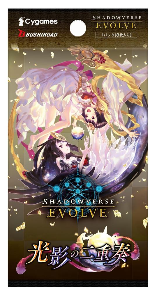 Shadowverse EVOLVE Бустерный набор 9 и Теневой БОКС «Световой дуэт»