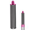 Длинная насадка-локон для Dyson Airwrap Styler HS05 Многофункциональная плойка для волос Роликовый фен Аксессуар 40 мм/1,6 дюйма HS01,