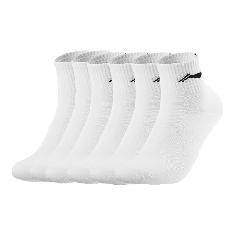 Li-Ning Унисекс спортивные носки (6 упаковок)