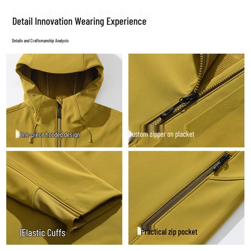 SHANSHAN Men's Hooded Outdoor Softshell Jacket