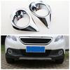 2Pcs Abs Front Left Right Fog Light Lamp Frame Cover Trim Decoration for Peugeot 2008 2014-2019 Car Accessories