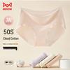 Miiow Women's 7A Silk Antibacterial Cloud Cotton Briefs 4-Pack