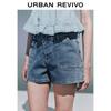 UR2026 Women's Summer Casual Washed Denim Shorts