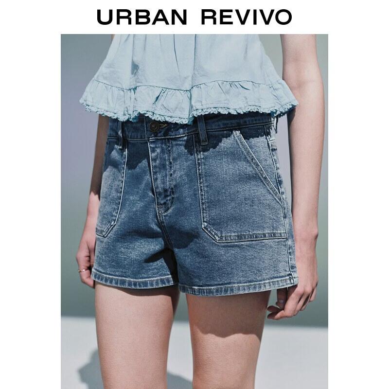UR2026 Women's Summer Casual Washed Denim Shorts