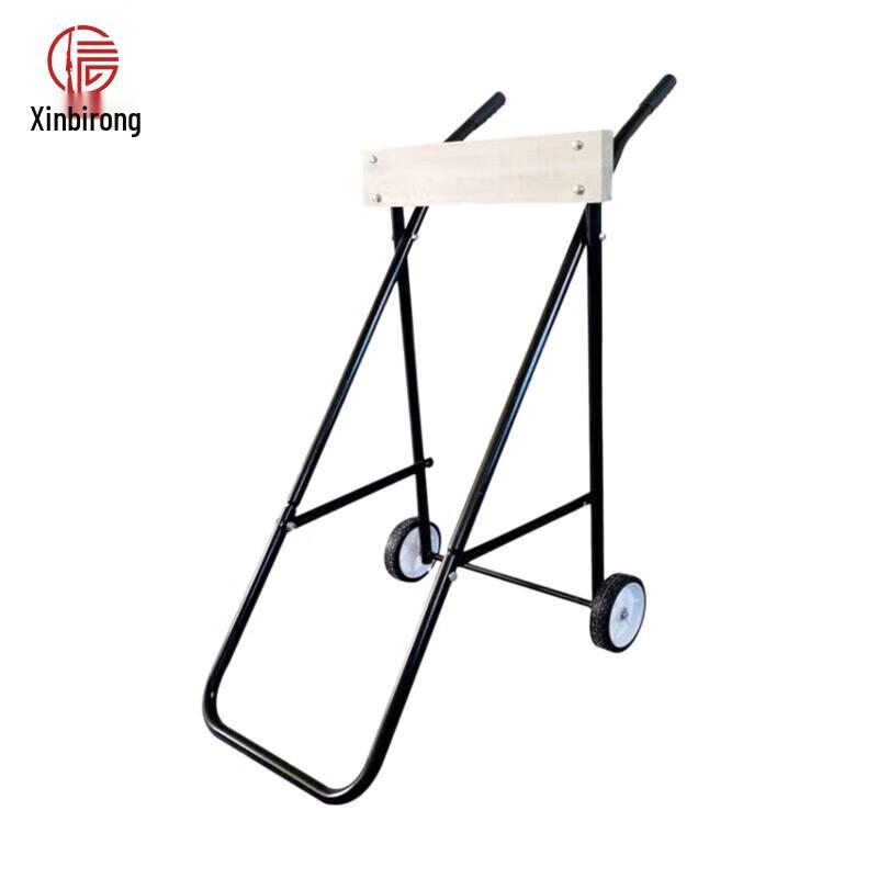 Outboard Motor Engine Dolly Stand