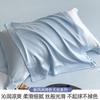 Luxury Tencel Pillowcase Set 48x74cm 150 Thread Count Satin Weave Bedding Single Bed All Season