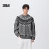 Мужской ретро-свитер Semir с узором Fair Isle