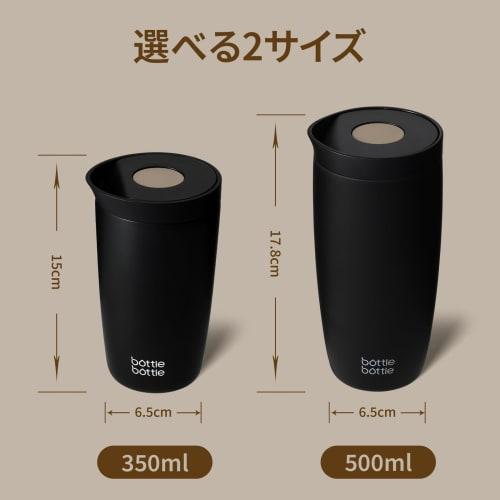 БУТЫЛКА БУТЫЛКА Тамблер, 500 мл, Закрытие одним касанием, Герметичный, С вакуумной изоляцией, Кружка-термос для кофе и чая, Сохраняет горячим или холодным, Нержавеющая сталь, Пор