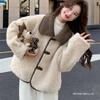 Double-Sided Fur-Integrated Suede Lamb Wool Coat for Women - Korean Winter Style
