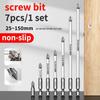 7 PCs Non-Slip Magnetic Cross Head Household Electric Driver Screw Set - High Hardness Hand Drill Bits for Electric Screwdrivers