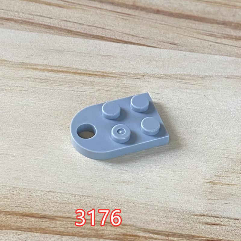 Совместимость со строительным блоком, строительным блоком с мелкими частицами 3176, запасные части, доска Love Shape 2X2, односторонний круглый ремень, сквозное отверстие, запасные части