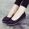 2025 New Style Women's Black Mesh One-Strap Wedge Heel Nurse Shoes, Flat Bottom with Hollow Design.