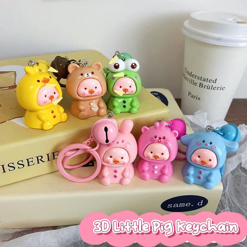 Мультяшные креативные животные-талисманы для женщин и девочек, милый кулон в виде свиньи, брелок для ключей, украшения для рюкзака, аксессуары, подарки