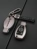 RPO5   TPU Car Key Case Cover Shell Fob For Mercedes Benz A B C E Class GLS GLA GLK GLC CLS CLA AMG W204 W205 W212 W463 W176 Keychain