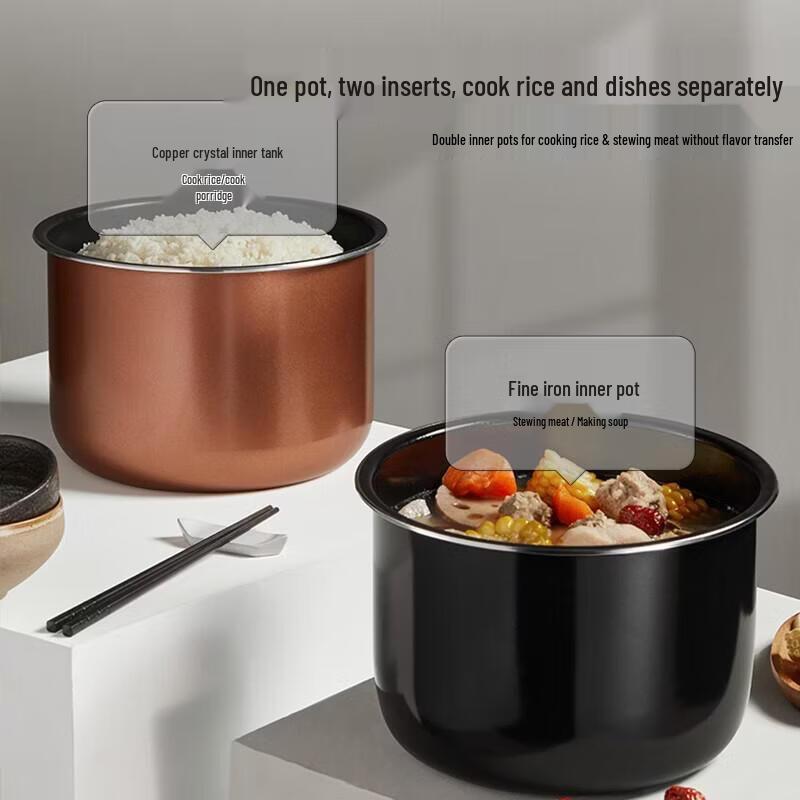 Многофункциональная электрическая скороварка SUPOR 6 л