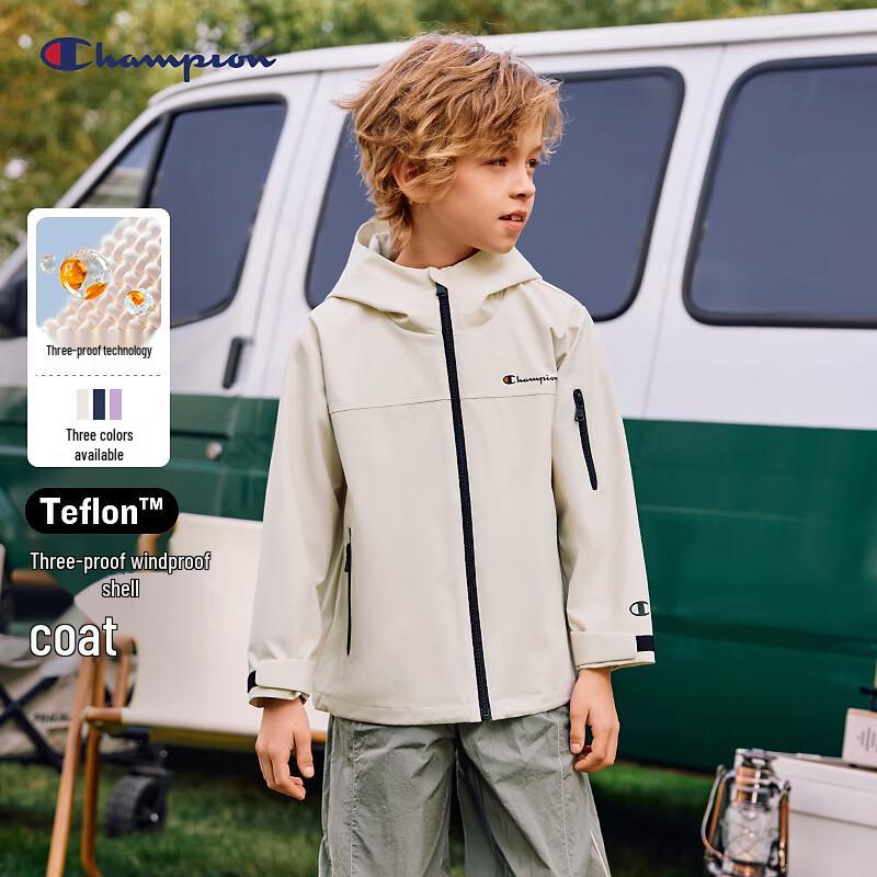 Champion Kids' Water-Resistant Hooded Sport Jacket