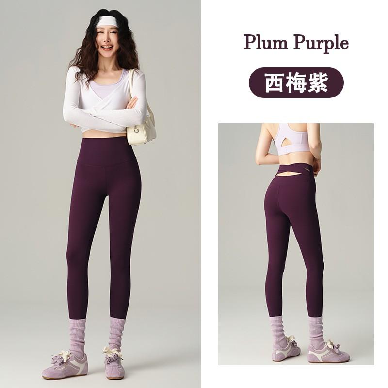 High-Waisted Seamless Leggings Women Slim Fit Nine-Third Length Yoga Pants With Wide Waistband Lightweight Stretchy Nylon