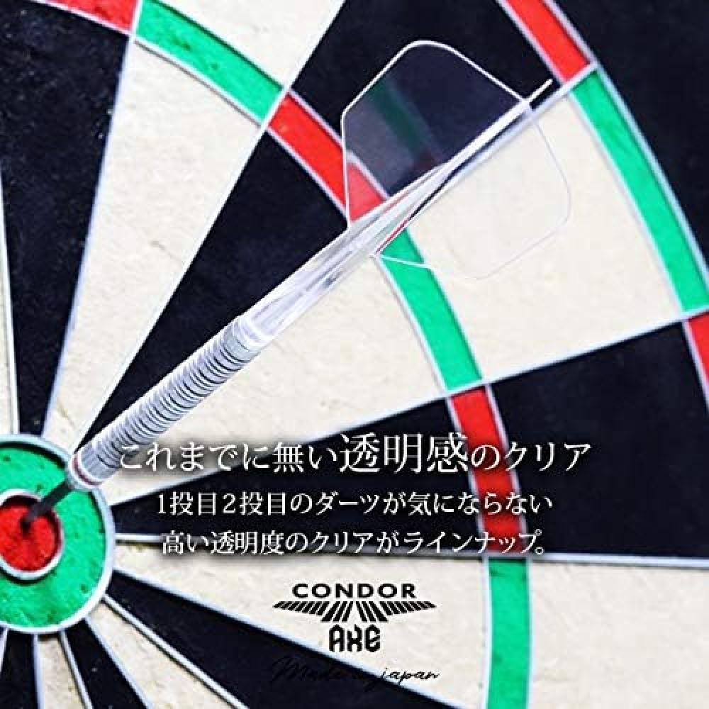 Крылья для дартса Condor Axe Revival SMall M Белые