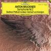 LP Record BERLINER PHILHARMONIKERHERBERT VON  Anton Brucknersymphonie Nr.2 28MG0480 DEUTSCHE GRAMMO Japan Obi Classical Used